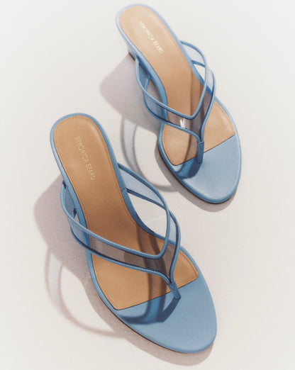 Veronica Beard | Clea Jelly Wedge Sandal in Blue Jay Blue Jay